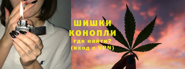 кокаин VHQ Белоозёрский